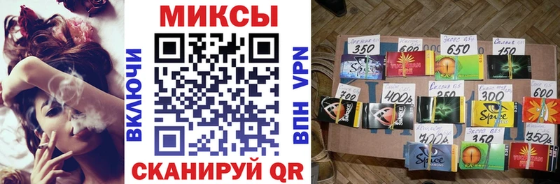 Бутират 1.4BDO Сольвычегодск