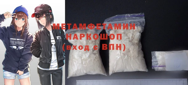 МДПВ Осинники