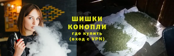 соль курить ск Алексеевка