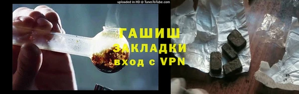 ешки Алзамай