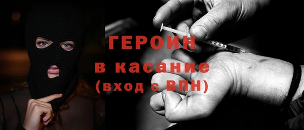 соль курить ск Алексеевка