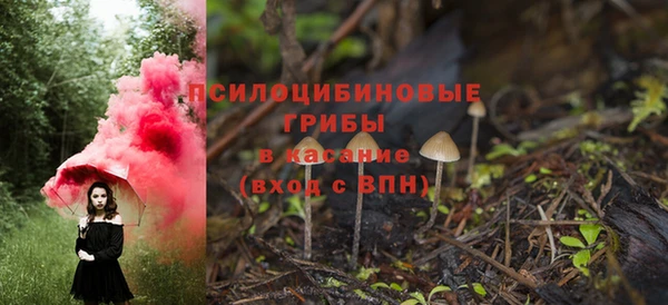 кокаин Остров