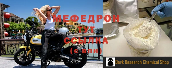 соль ск Переславль-Залесский