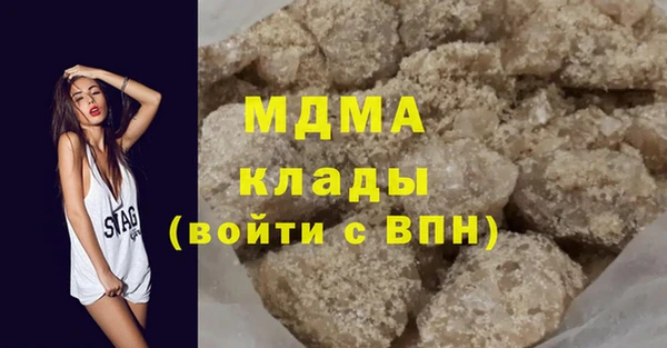 герыч Алексин