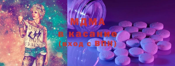 соль курить ск Алексеевка