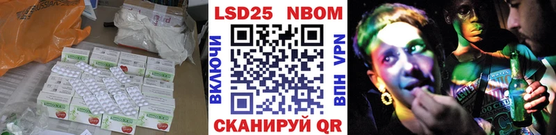 ЛСД экстази кислота  где купить наркотик  OMG рабочий сайт  Сольвычегодск 