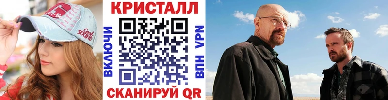 Метамфетамин витя  наркотики  Сольвычегодск 